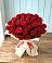 Букет 29 Красных роз в Нефтекамске