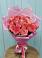 Букет 15 Розовых роз Равель в Нефтекамске