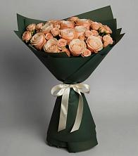 Букет Элегантный в Нефтекамске