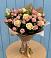 Букет цветов из: Розы в Нефтекамске