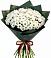 Букет цветов из: Хризантемы в Нефтекамске