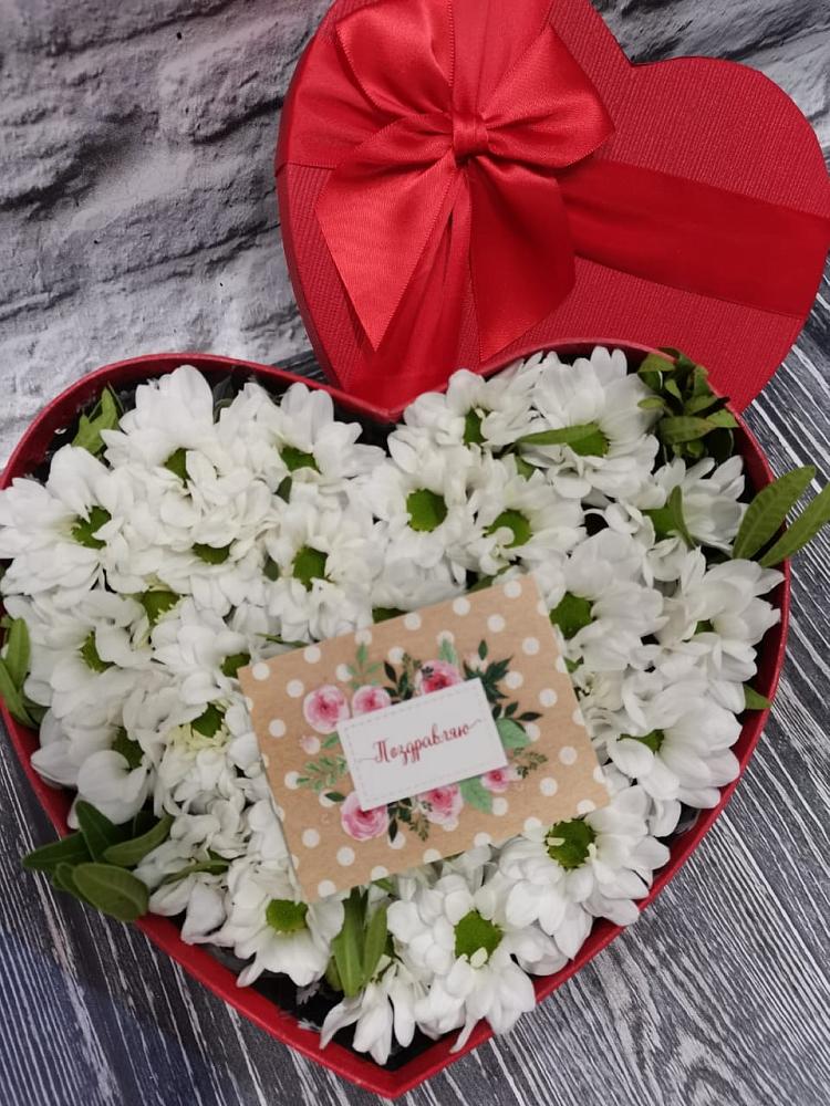 Цветочная композиция из Хризантемы в виде сердца в Нефтекамске